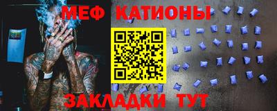герыч Уссурийск