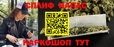 дистиллят марихуана Усть-Джегута