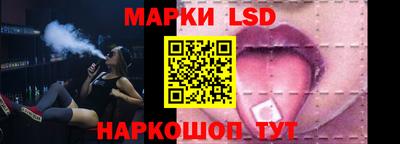 дистиллят марихуана Усть-Джегута