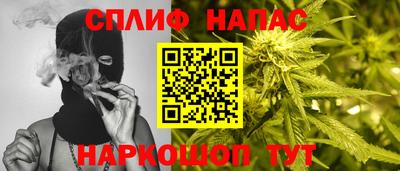 дистиллят марихуана Усть-Джегута