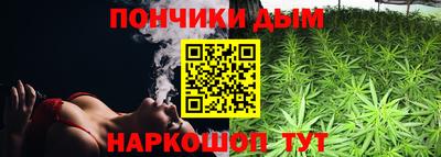 дистиллят марихуана Усть-Джегута