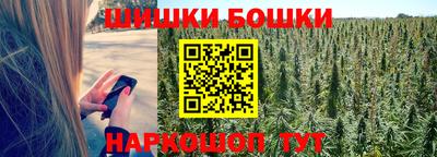 дистиллят марихуана Усть-Джегута