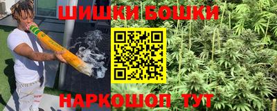 герыч Уссурийск