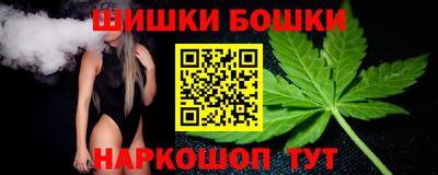 эйфоретик Усть-Илимск