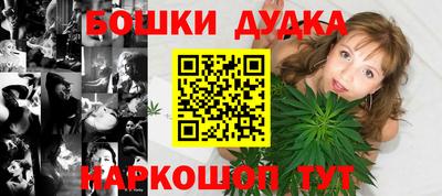 герыч Уссурийск