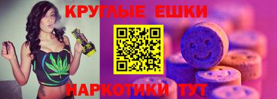 дистиллят марихуана Усть-Джегута