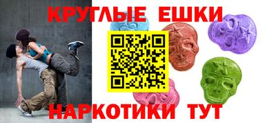 герыч Уссурийск