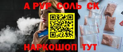 дистиллят марихуана Усть-Джегута