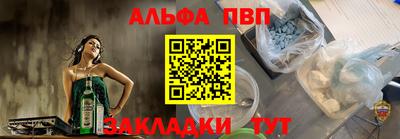 дистиллят марихуана Усть-Джегута