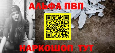 герыч Уссурийск
