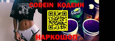 герыч Уссурийск