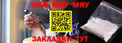 герыч Уссурийск